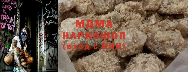 не бодяженный Богданович