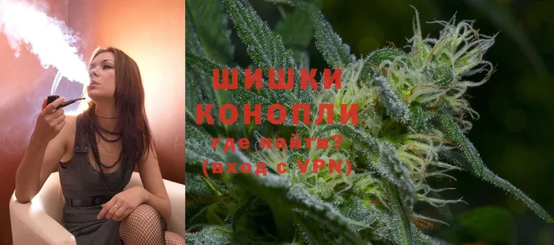 гидра как войти  Шелехов  Конопля LSD WEED 